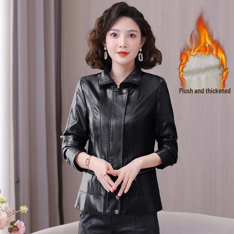 JOHLIN DREAM Women's Fleece-Lined Faux Leather Jacket