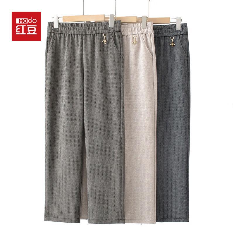 Hodo Women s Spring Straight-Leg Casual Pants 3XL