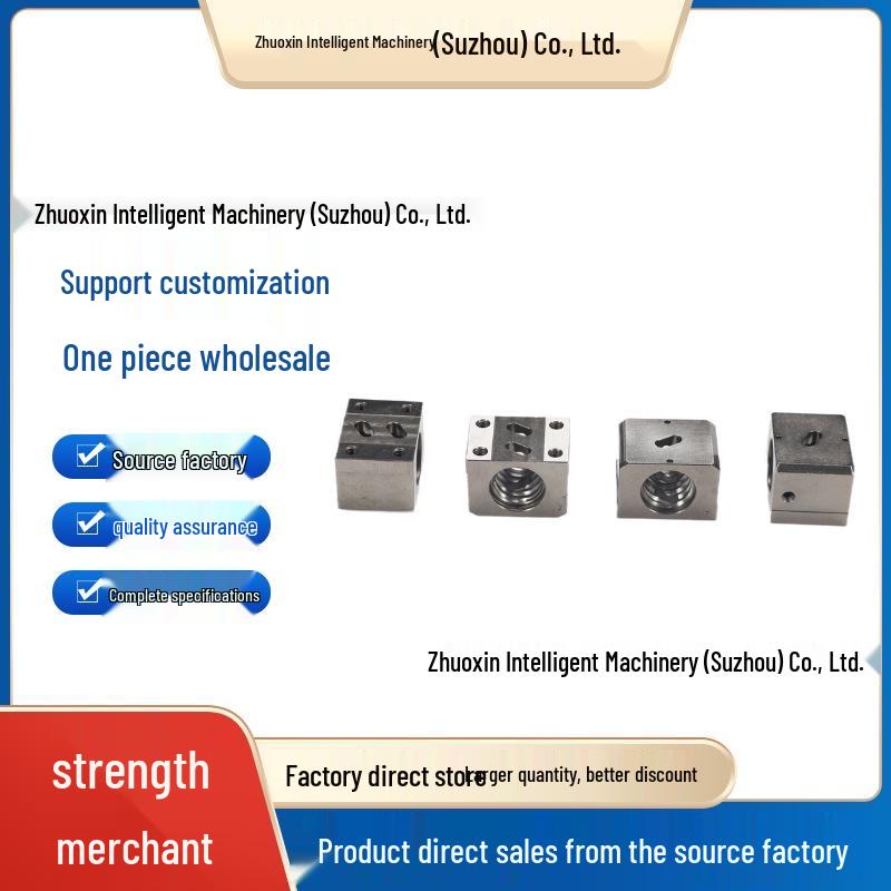 Ball Screw Square Nut LCE/LCF/LCG 49 (1605/2005/2505)