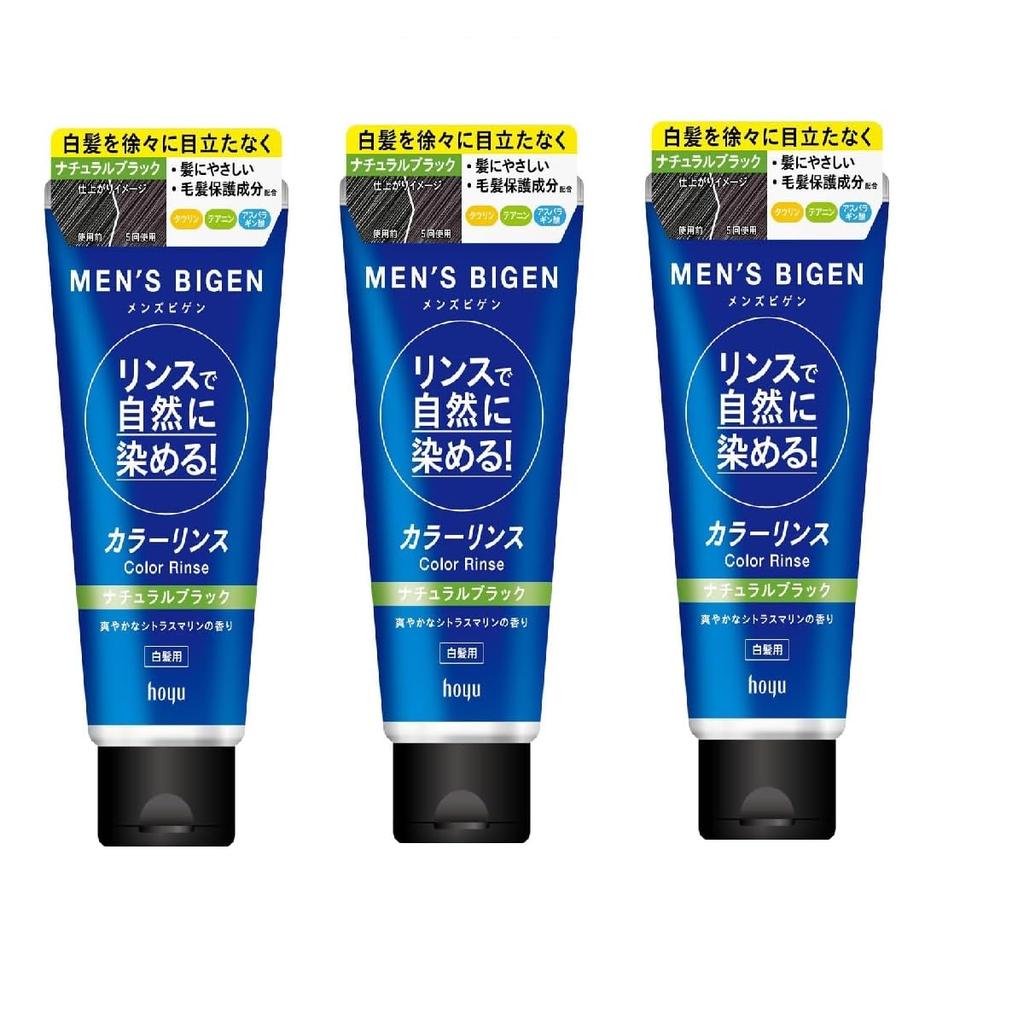 Hoyu Bigen Color Rinse X 3 Men's (Natural Black)