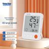 Klimageräte – Wetterstationen & elektronische Thermometer