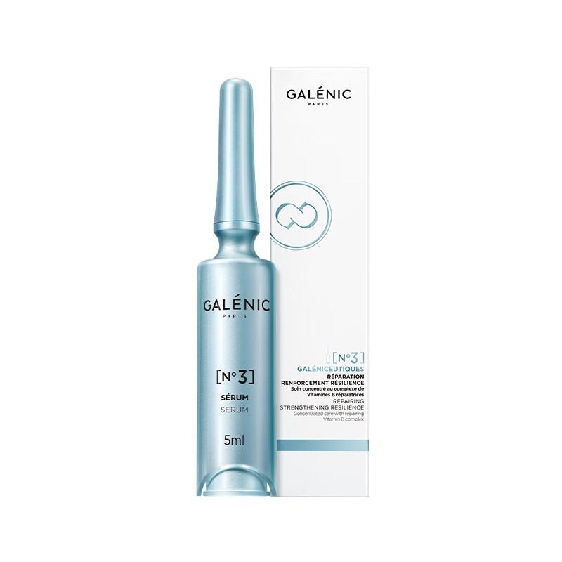 GALENIC VB Repair & Firming Serum