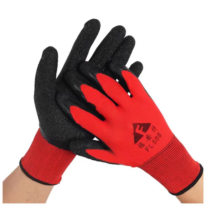 Dipped Wear-Resistant Safety Work Gloves