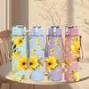 1PC Bright Yellow Chrysanthemum Floral Art 750ml Color Plastic Sports Water Bottle Leakproof Flip Straw Lid Suitable for Sports Office Home Use