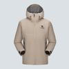 CAMEL Men's UPF50+ Single-Layer Windbreaker Jacket