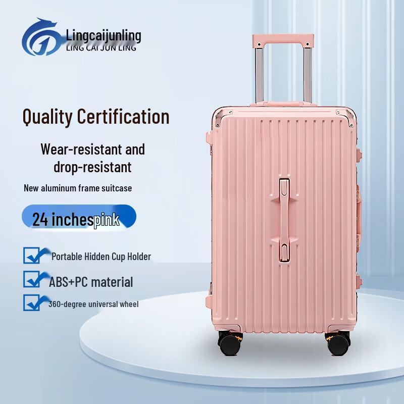 Lingcai Junling Lightweight Aluminum Frame Travel Suitcase