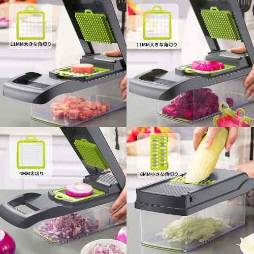 Recommended by Professional Chefs: FOOKO Slicer, 8-in-1 Julienne, Multi-Function Vegetable, Professional-Grade, Easy-to-Use Grater for Cabbage, Daikon