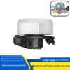 Toyota Camry/Highlander Air Conditioning Blower Motor 87103-06090