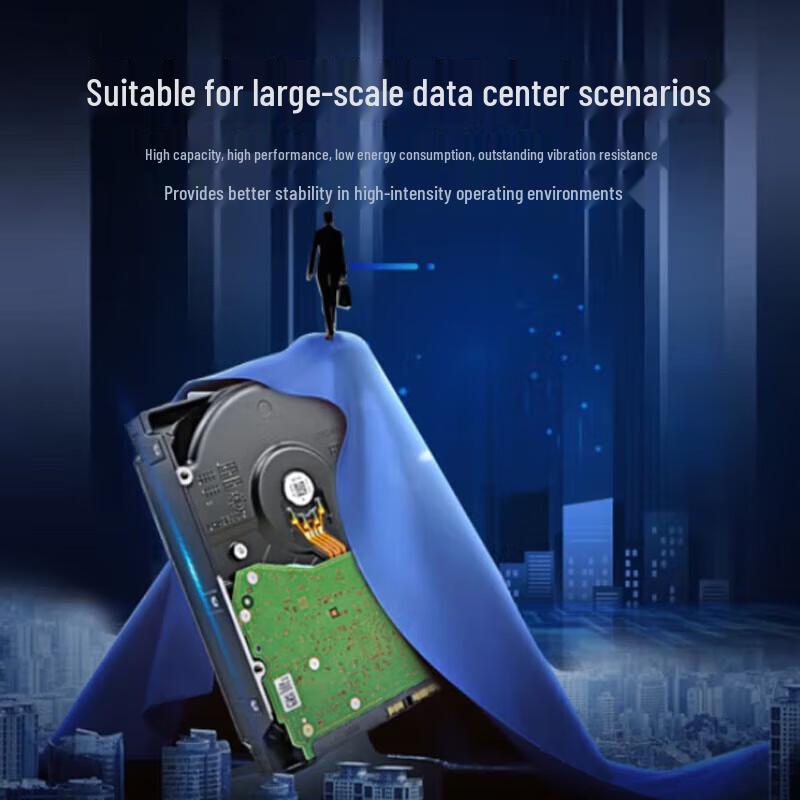 Hikvision Surveillance Hard Drive