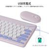 Wireless Keyboard and Mouse Set, Compatible with Both Bluetooth and USB Connections, Multi-pairing, Connects Up To Four Devices, Compact, Tenkeyless,