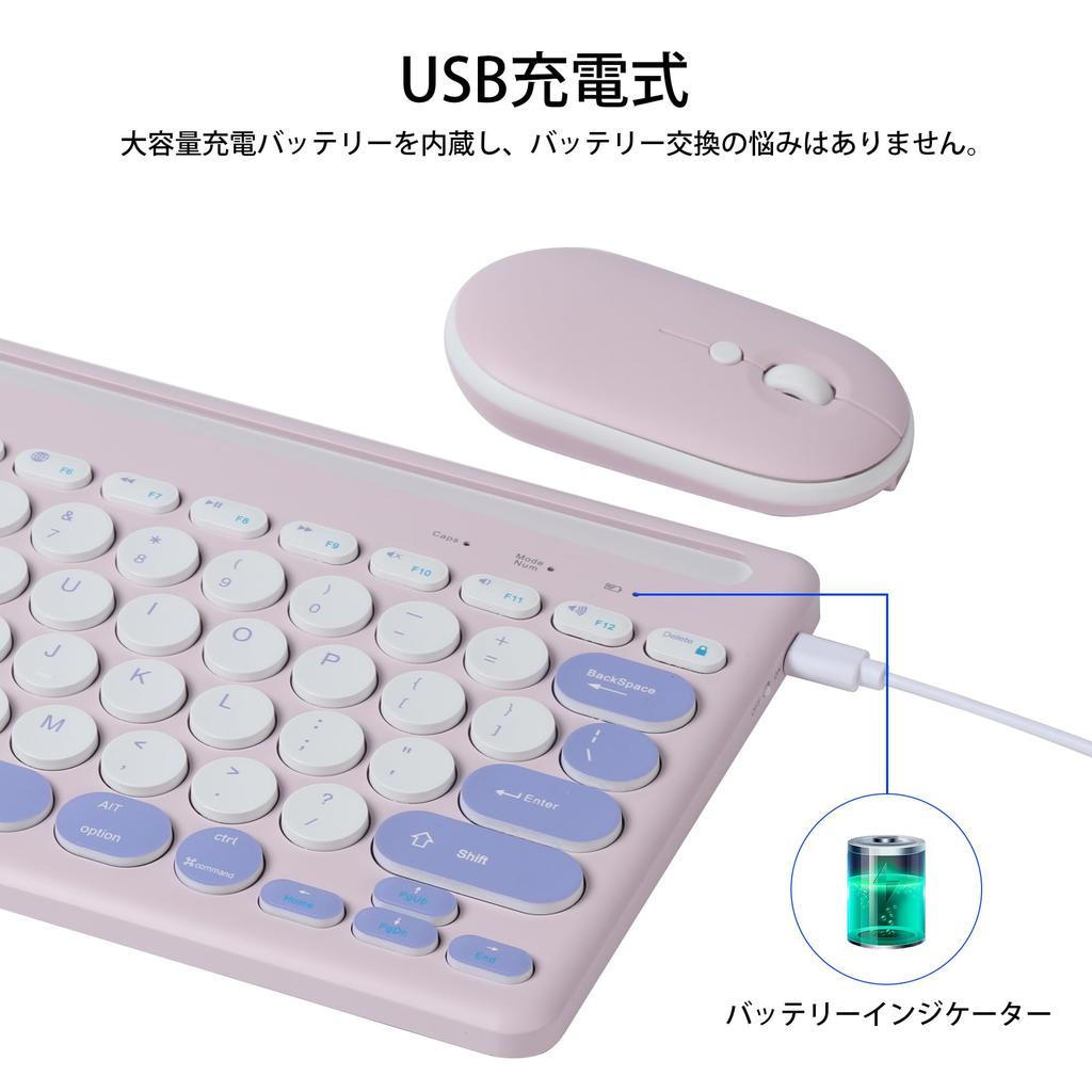 Wireless Keyboard and Mouse Set, Compatible with Both Bluetooth and USB Connections, Multi-pairing, Connects Up To Four Devices, Compact, Tenkeyless,