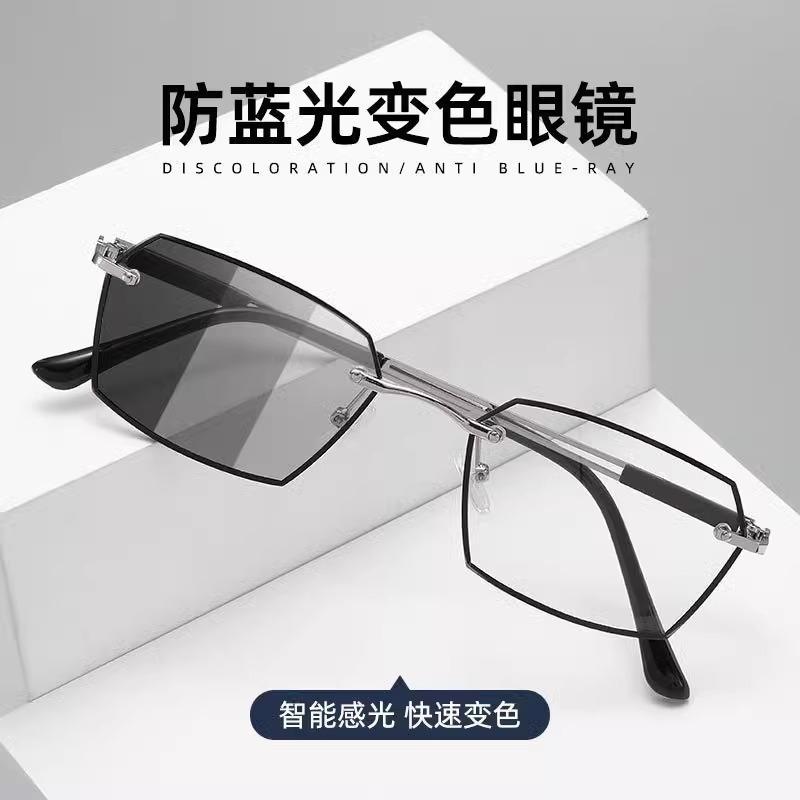 Frameless Color-Changing Reading Glasses Men'S Business Reading Glasses Medium Old Anti-Blue Light Anti-Fatigue Photosensitive Glasses