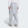 Adidas Unisex City Tech Windbreaker Pants  K...