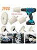 7Pcs Flannelette Polishing Wheel Kit Buffing Pads With 1/4" Hex Shafts Polishing Mop Wheel Grinding Head For Drill