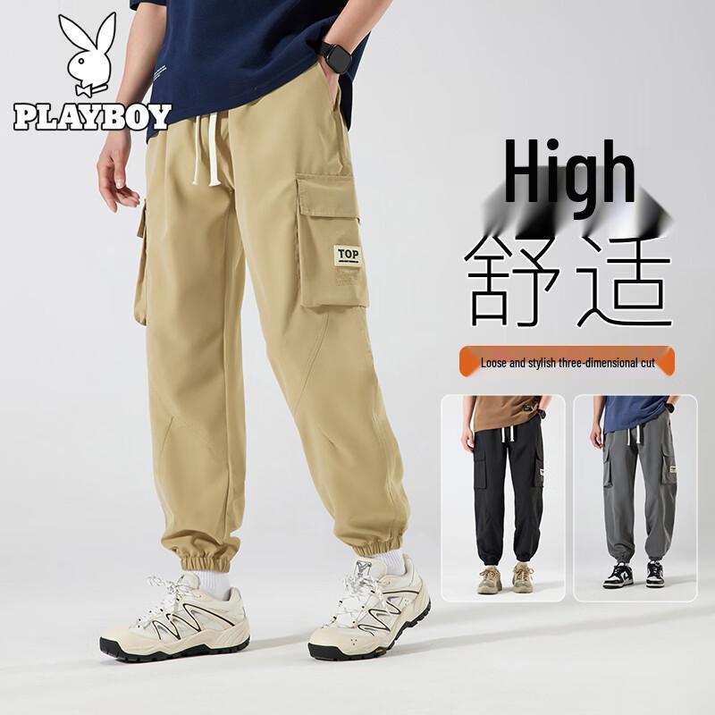 PLAYBOY Men s Loose Fit Jogger Workwear Pants 4XL