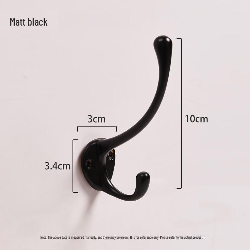 Yimiao Solid Metal Coat Hook