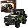 Pantasy G-Patton XT 1 Constructor:24 Car, 323 Parts