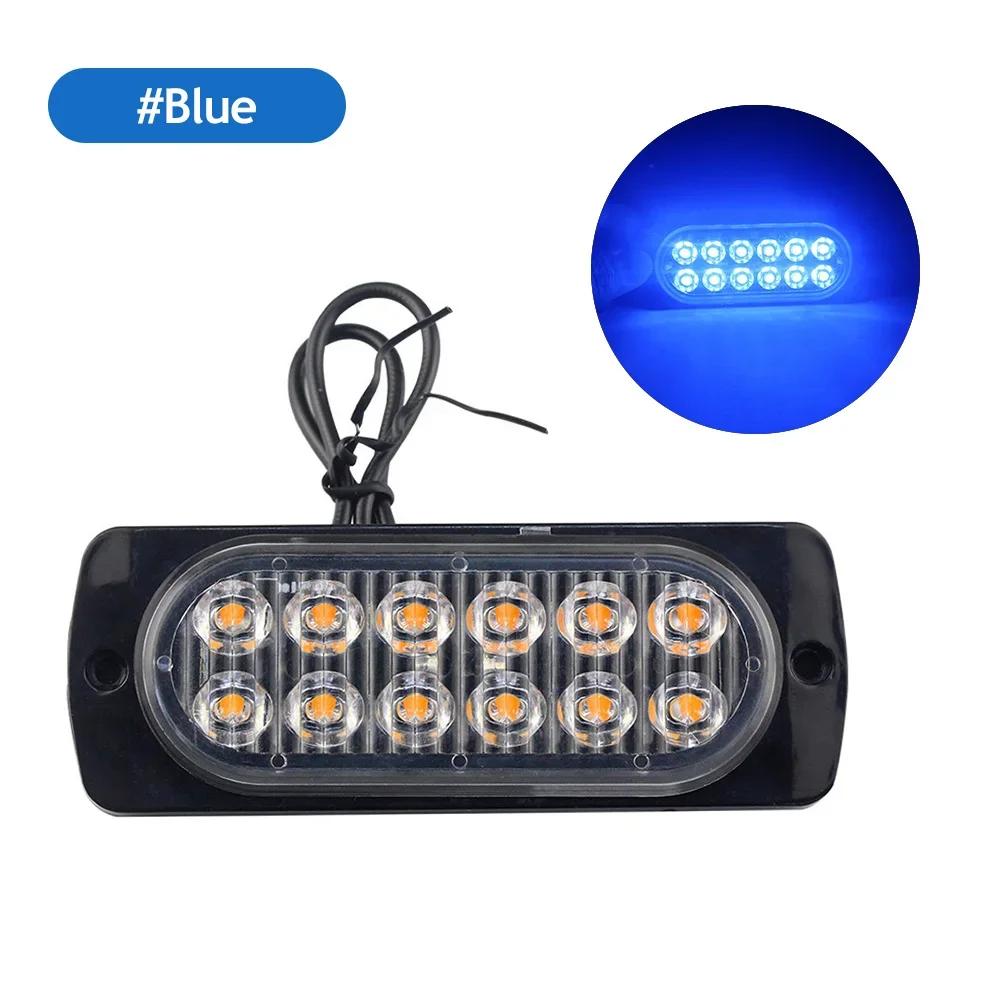 12LED Car Warning Light Breakdown Emergency Light Car Truck Trailer Beacon Lamp LED Side Light Amber 12V For Cars Accessories