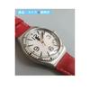 Used WatchSwatch Swiss Watch Good Condition, No Scratches
