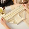 "80-Count Xinjiang Cotton Antibacterial Women's Mid-Waist Briefs - Pure Cotton, Long Crotch, Comfortable Macaron Colors"