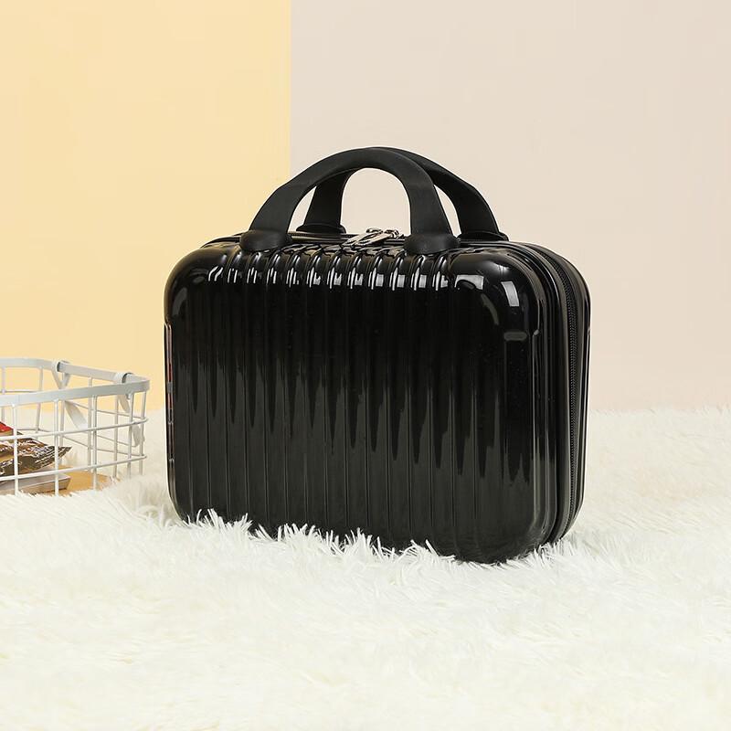 PACKAGE FASHION Portable Makeup Travel Case