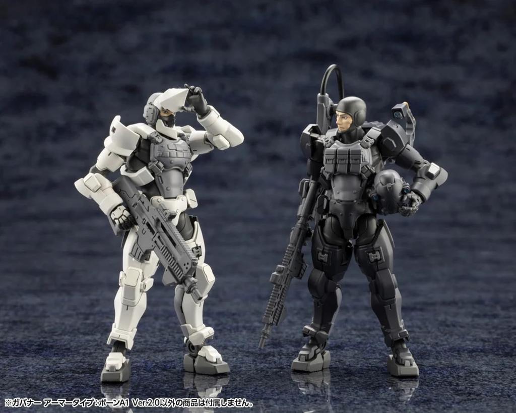 Kotobukiya Hexa Gear Governor Armor Type: Pawn A1 Ver. 2.0, 1/24 Scale Plastic Model, Approximately 74mm Tall