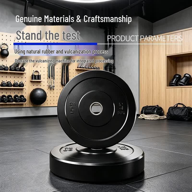 Hansheng Rubber-Coated Olympic Weight Plate (5cm Hole)
