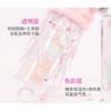 biya - Floating Dreams Lip Oil - 2 Colors