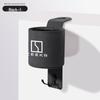 Zeekr Car Cup Holder: Multifunctional Backseat Hook for 007/7X/MIX Models.