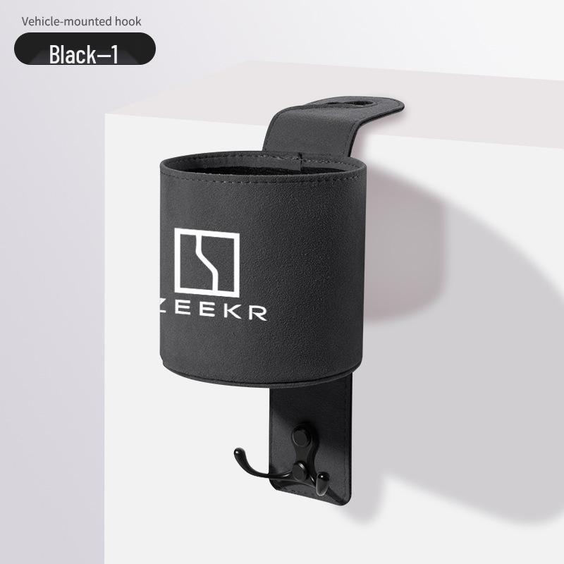 Zeekr Car Cup Holder: Multifunctional Backseat Hook for 007/7X/MIX Models.