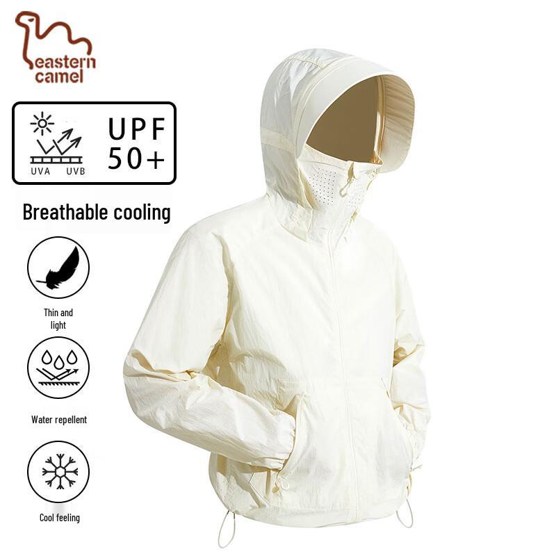 Легкая куртка EASTERN CAMEL для защиты от солнца для пары 3XL