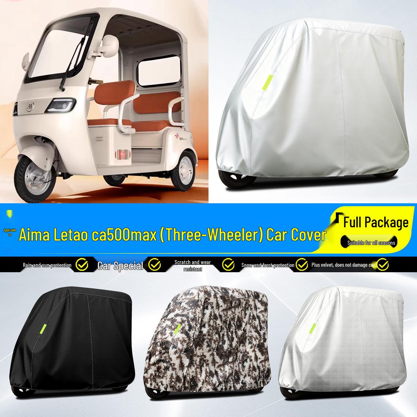 

Aima Letao CA500max Electric Tricycle Cover: Rain & Sun Protection with Decorative Accessories Aluminum Film Silver Checkered