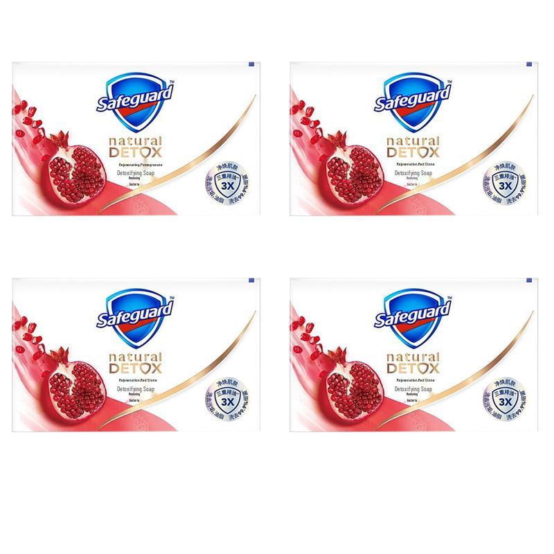 Safeguard Pomegranate Deep Detox Bar Soap