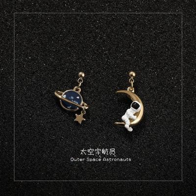 Astronaut Earrings Moon Planet Asymmetrical Stud Earrings Femininity Personality Girl No Pierced Ear Clips