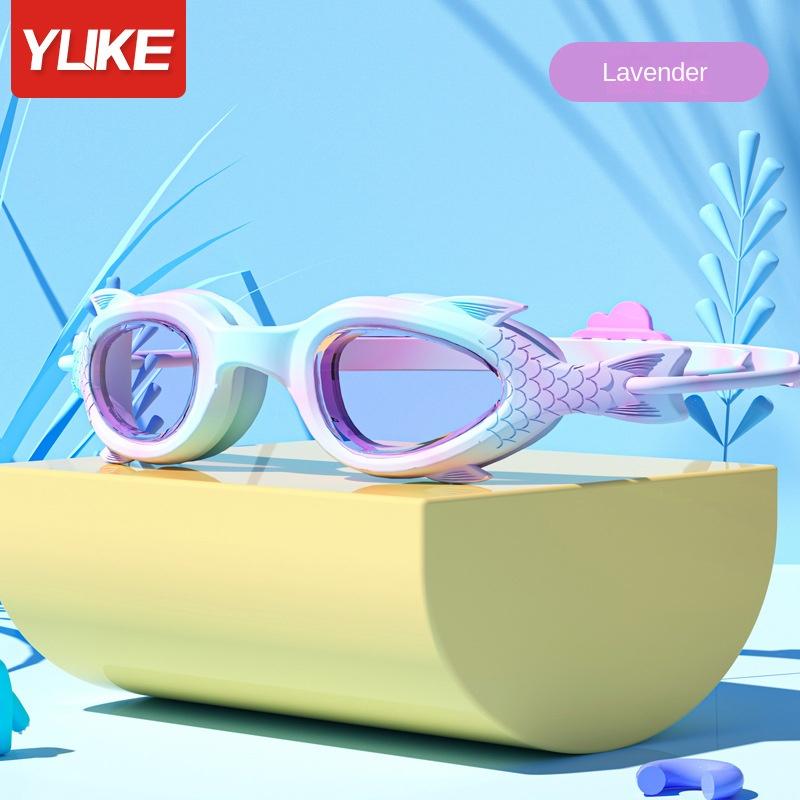 

Children s Professional Swimming Goggles HD Waterproof Anti-fog Swimming Goggles Goggles Silicone Swimming Cap Swimming Goggle серый