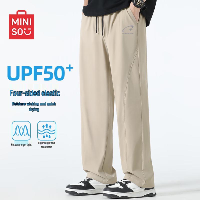 

MINISO Men s Ice Silk Straight-Leg Drawstring Pants XL