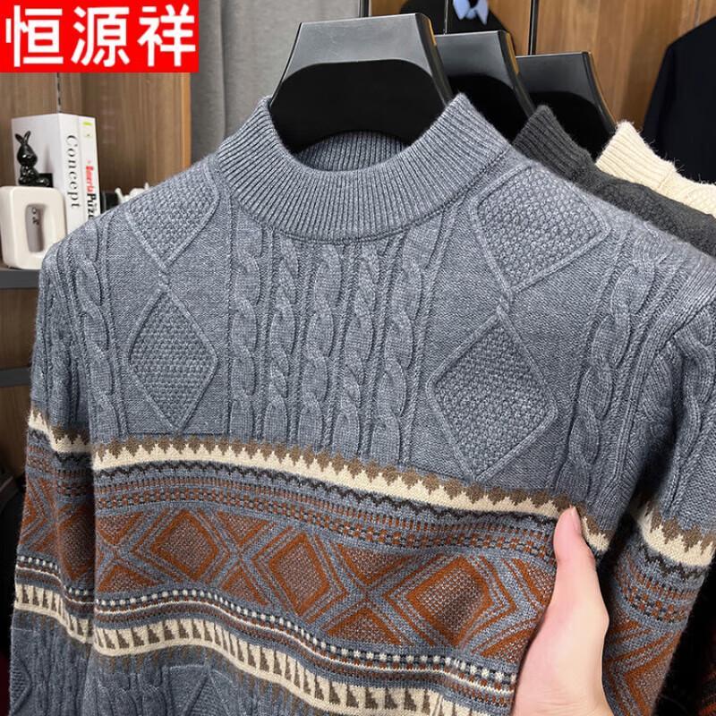 Hengyuanxiang Men's Casual Jacquard Half-Turtleneck Sweater