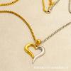 European and American style, exaggerated, lightweight luxury, hollowed-out design, large heart-shaped stainless steel necklace, gold-plated18K