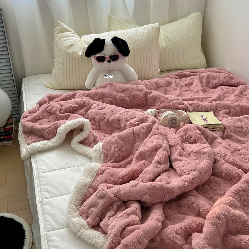 

GPPNKC Cloud Texture Throw Blanket