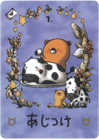 Kumatchi Oraclus Star Ame 32 Cards (Taurus) [Authentic]
