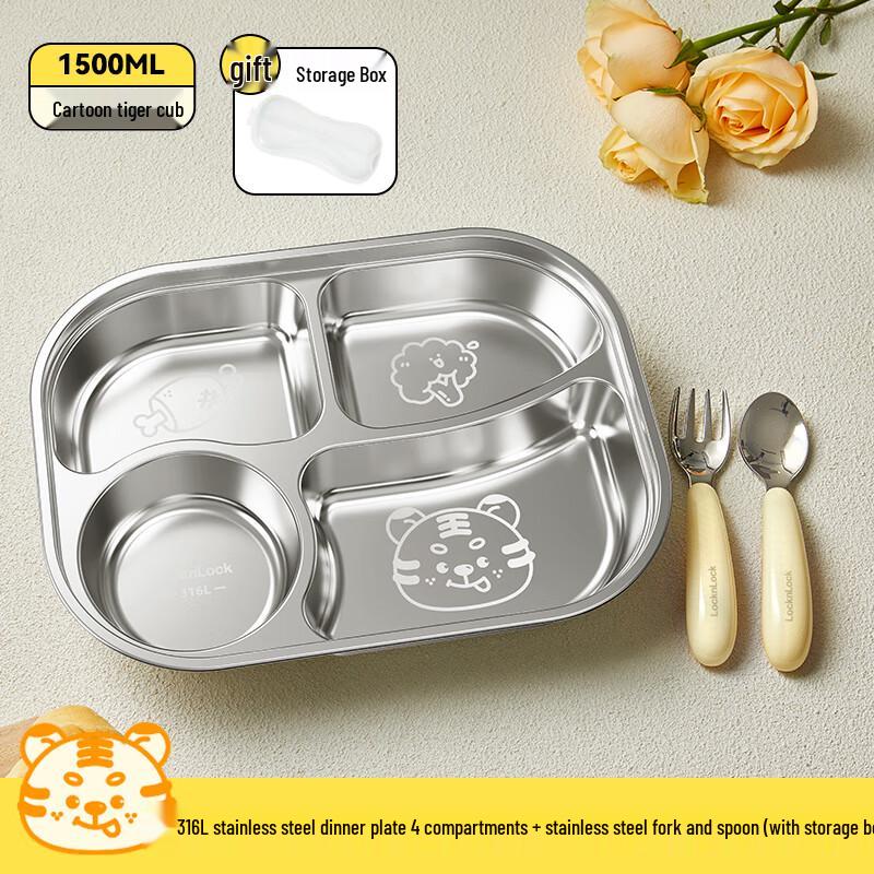 Love Journey 316 SS Tiger Divided Plate Set