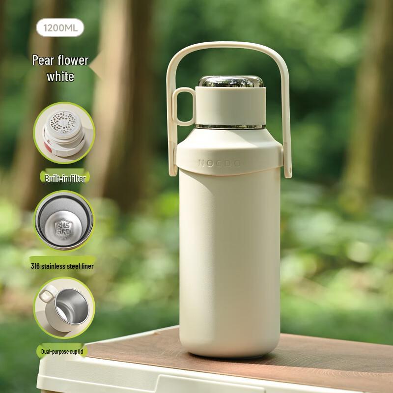 Chuxiaojie 316 Stainless Steel Tea Infuser Thermos Bottle