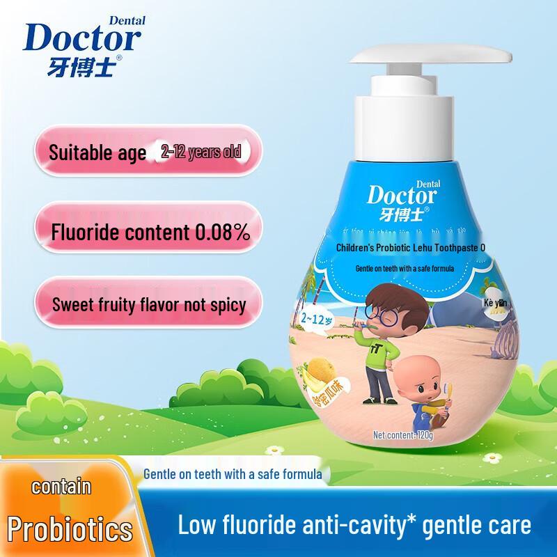 Doctor Tooth Cleo Children s Probiotic Toothpaste & Brush Set
