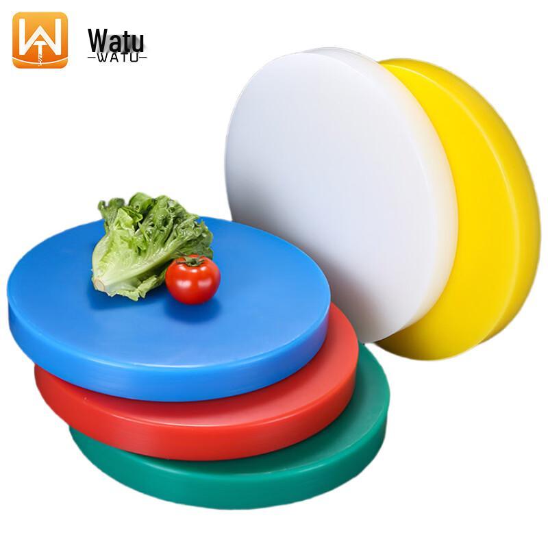 

Круглая пластиковая разделочная доска WATU из ПЭ 38cm x 1cm
