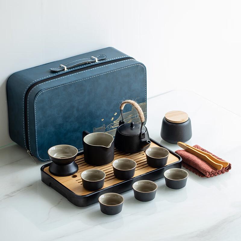 Zhuijia Elegant Black Pottery Tea Set