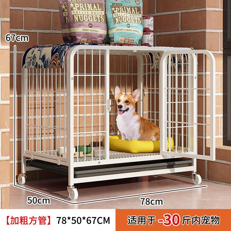 Medium Dog Crate for Labrador Golden Retriever Large Pet Cage with Removable Tray Portable Indoor Outdoor Dog House Kennel