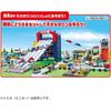 Takara Tomy Tomica Slider Parking 50 Toy Car Set for Ages 3 and Up