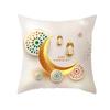 Golden Moon Ethnic Mubarak Ramadan Printed Polyester Pillow Case Home Living Room Sofa Bedroom Decoration Pillow Case