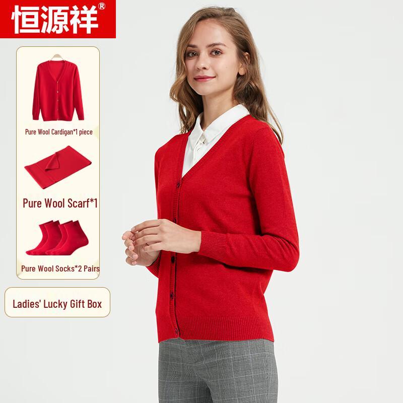 Hengyuanxiang Women's Red Pure Wool Thermal Top Gift Set