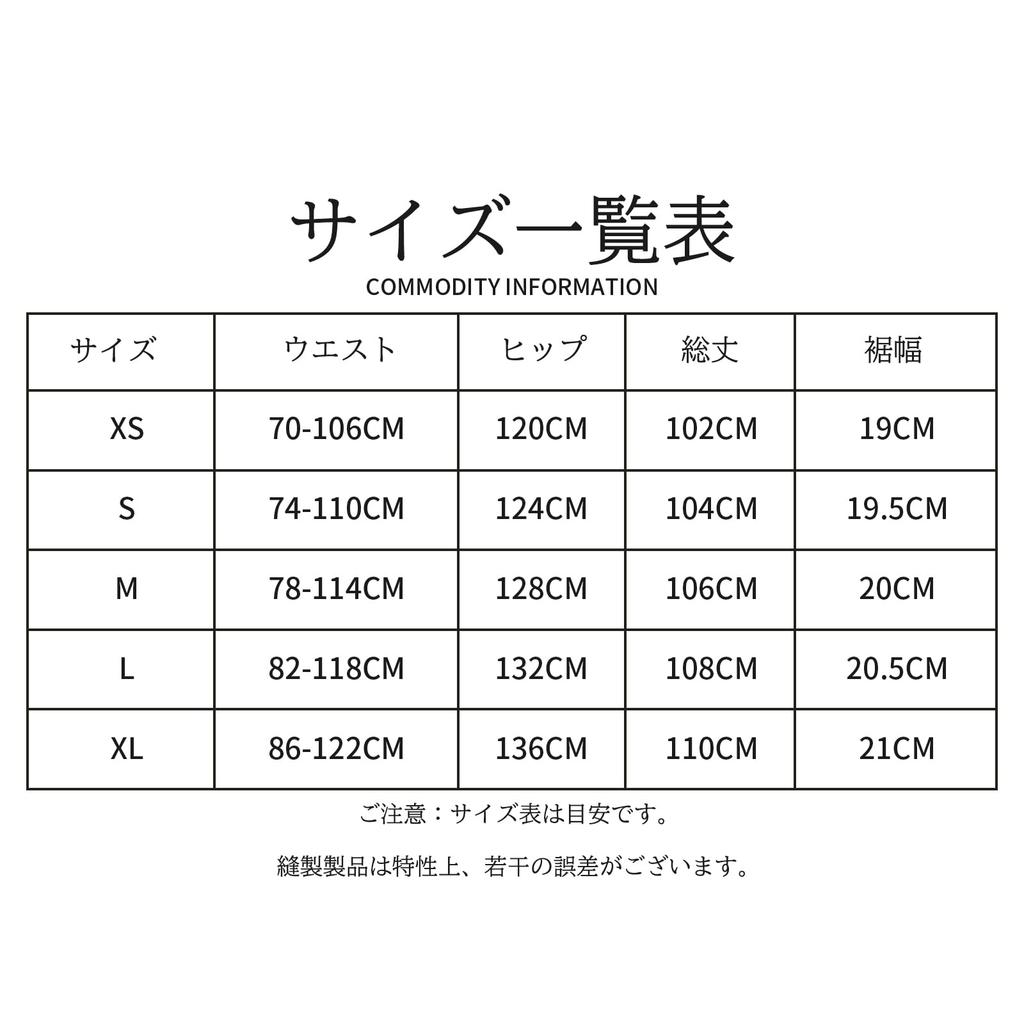 MORGEN SKY Snowboarding and Ski and and Perfect for Snow and Other Adjustable HX996 Ski Pants, Men's Women's Waterproof, Windproof, Warm,